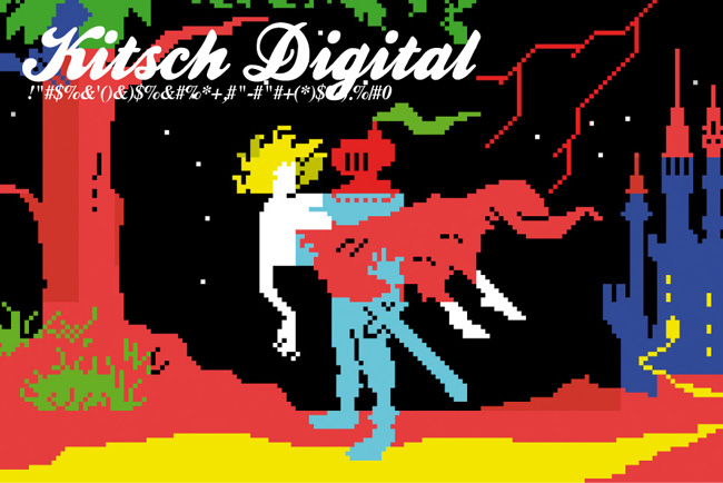 Kitsch Digital