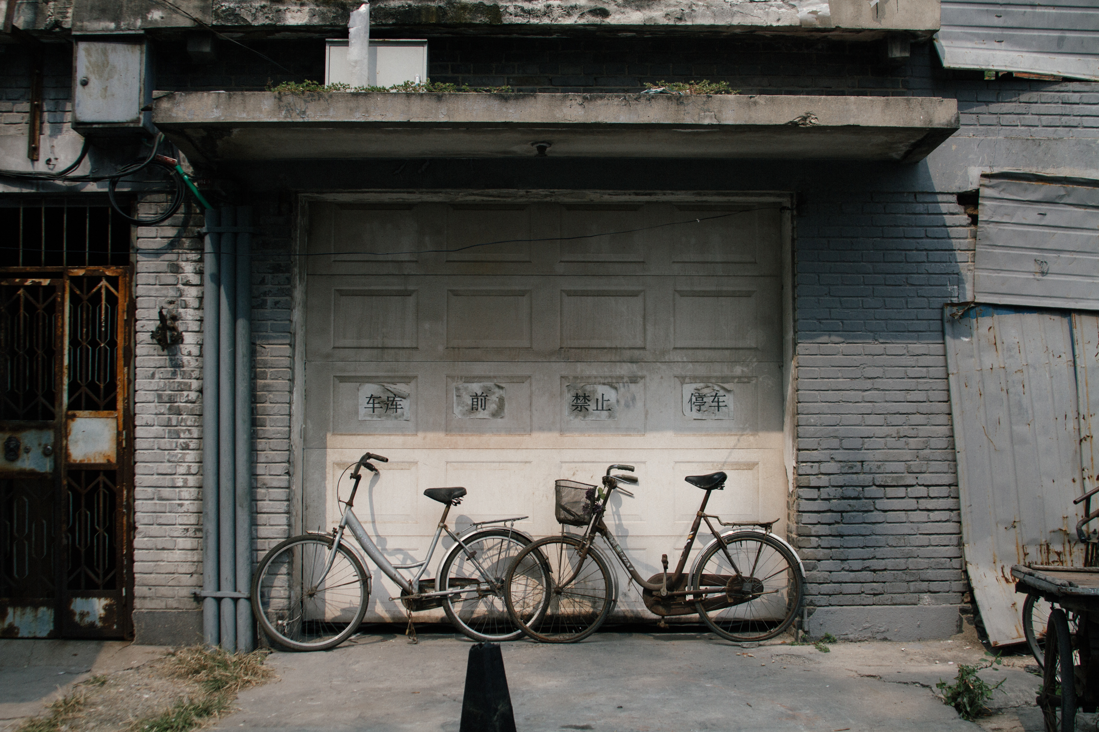Nanluoguxiang – Part II