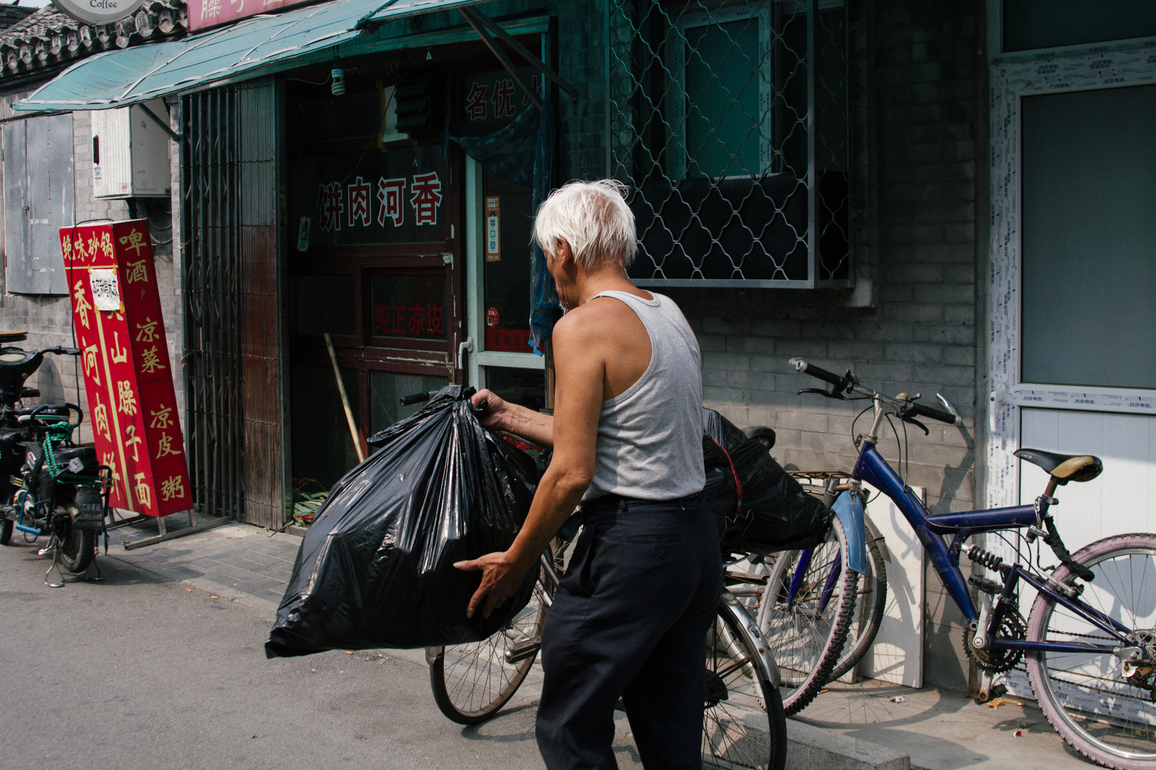 Nanluoguxiang – Part I