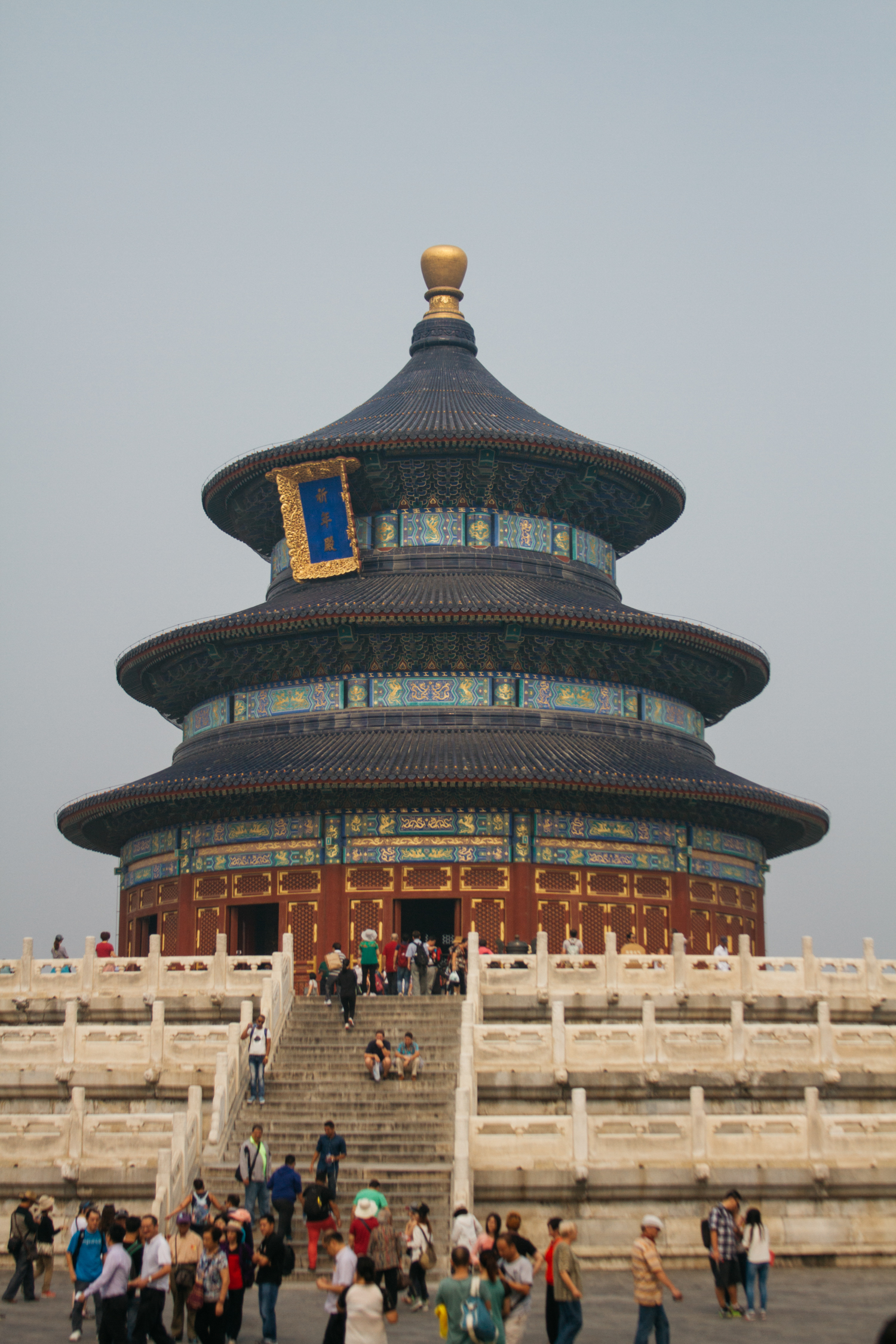 Temple of Heaven – Part I