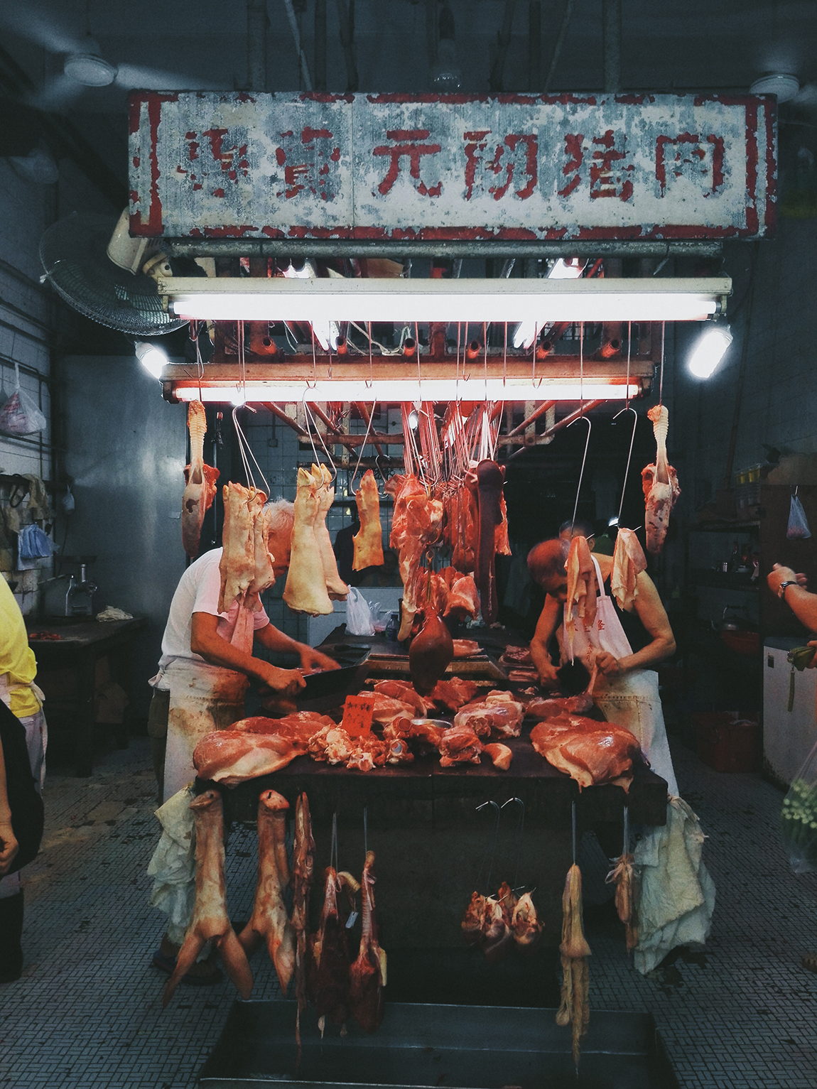 Sham Shui Po 深水埗 – Part II