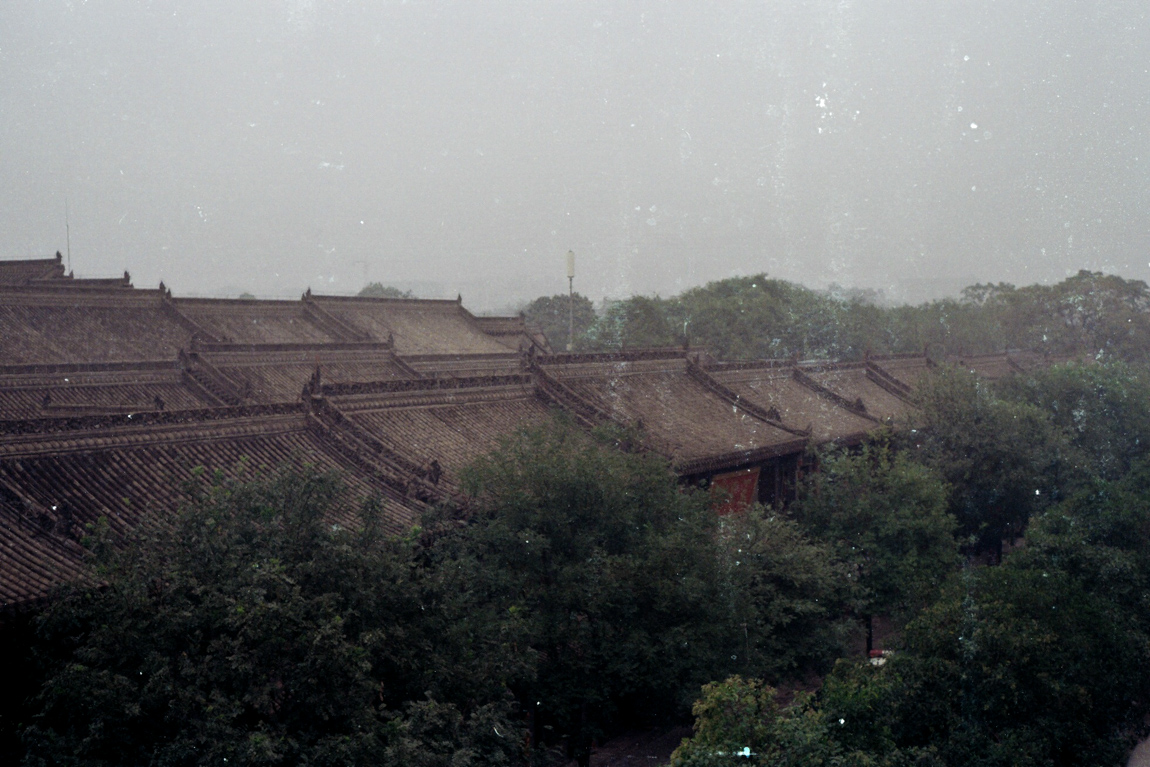 Xi’an 西安 on Film
