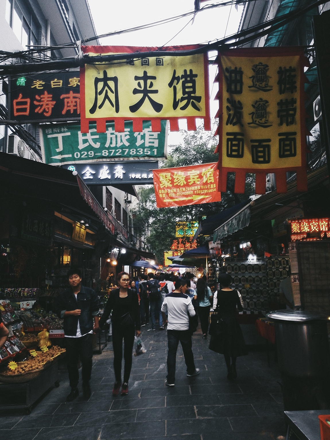Xi’an Muslim Quarter – Part I