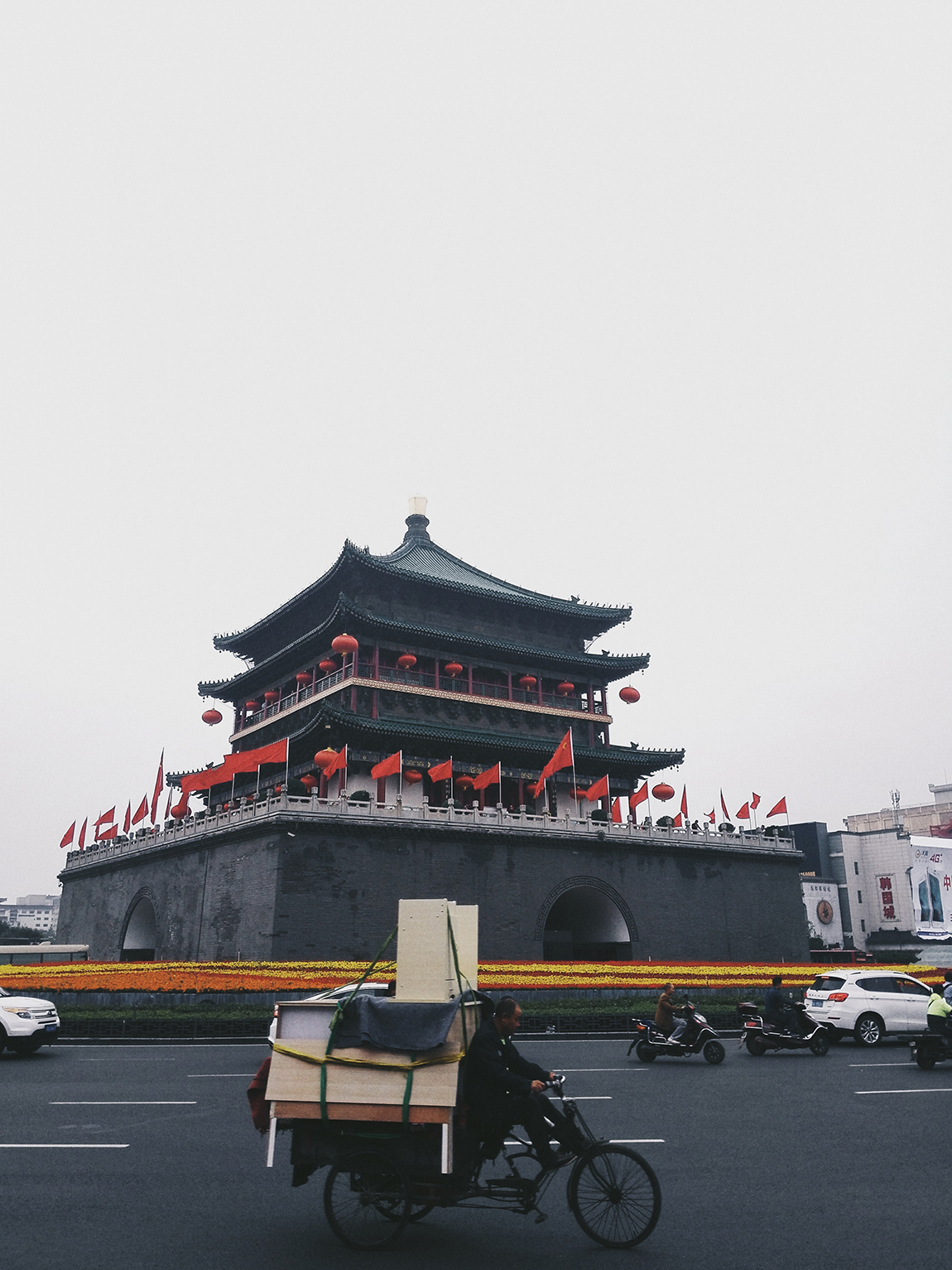 Xi’an 西安 Streets