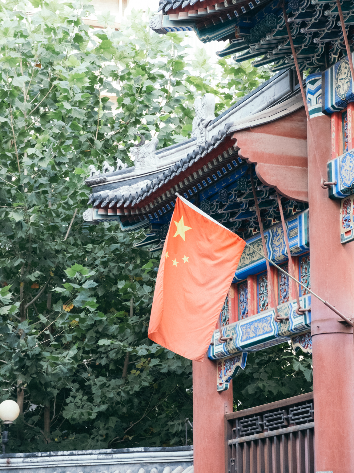 The Streets of Beijing 北京