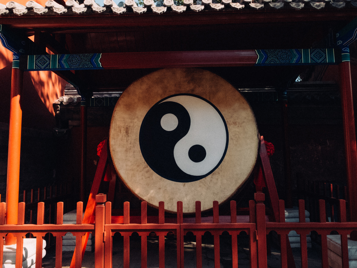 Beijing Dongyue Temple 北京东岳庙