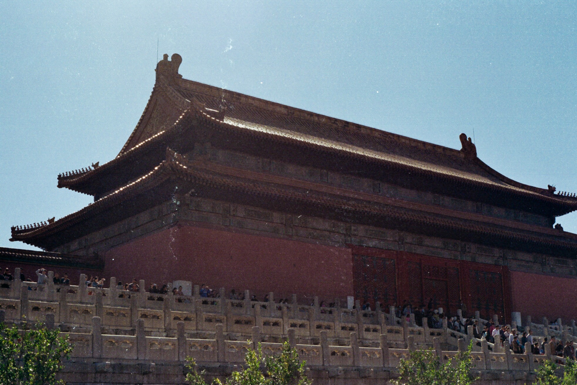 Forbidden City on Film