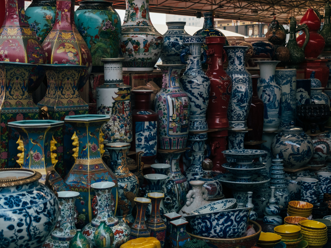 Panjiayuan Antique Market 潘家园