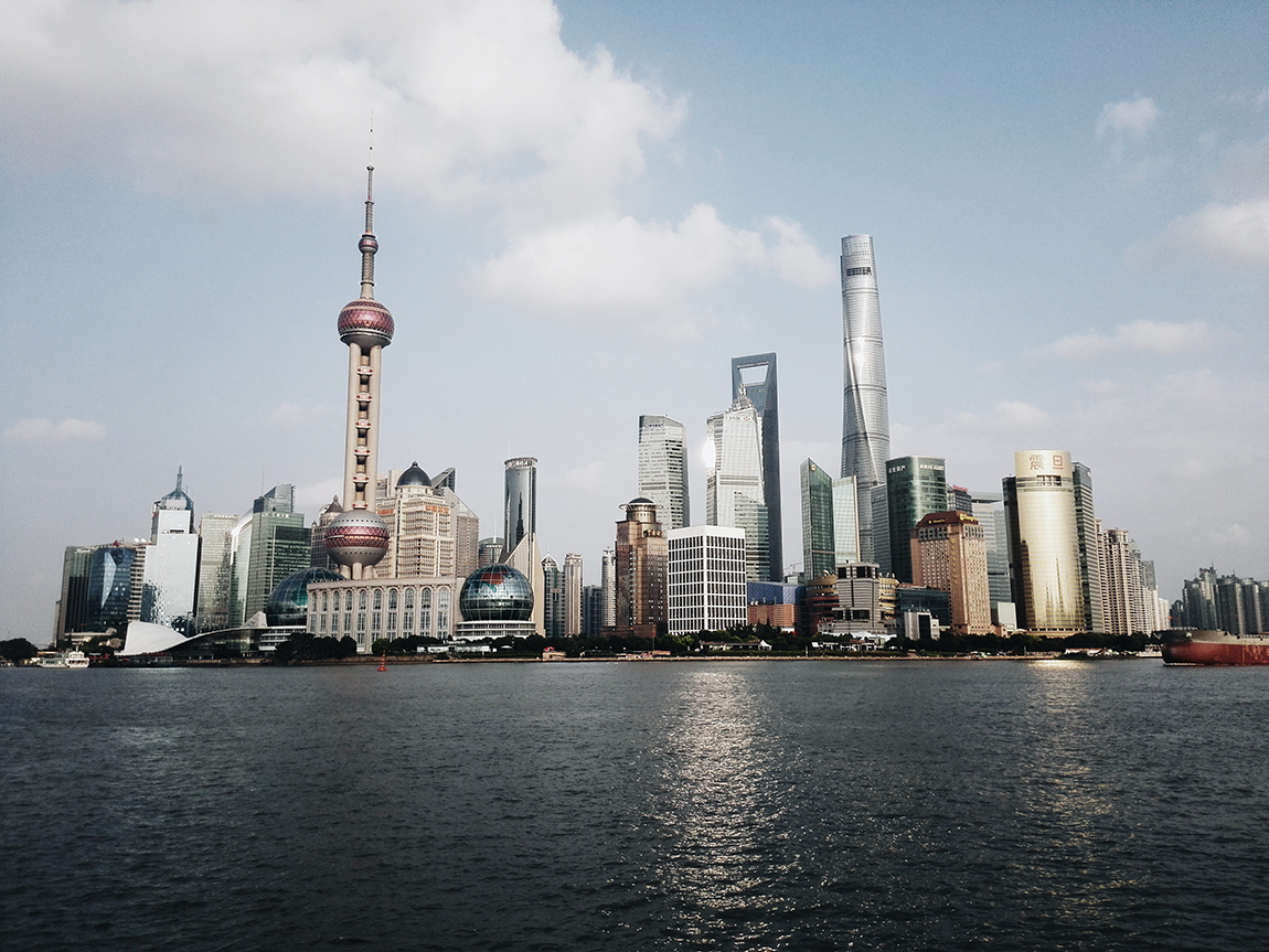 Pudong 浦东新区